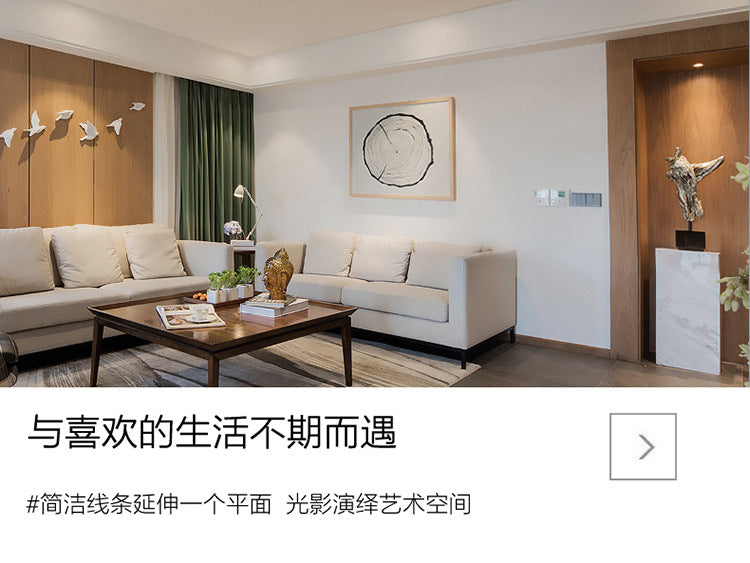 Ceiling Lamp led Living Room Lamp Rectangular Elegant Home Modern Simple Bedroom Lamp Whole House Lighting Set Combination