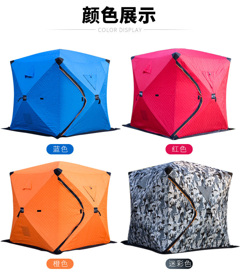 Cold-Proof Multi-Person Snow Fishing House Easy-to-Carry Sauna Winter Fishing Tent Outdoor Winter Fishing Cotton Fabric Warm Ice Fishing Tent