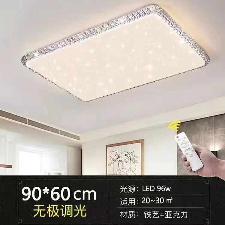 Imitation Crystal New Living Room Lamp LED Ceiling Lamp Master Bedroom Light Fixture Modern Simple Elegant Luxury Hall Main Light