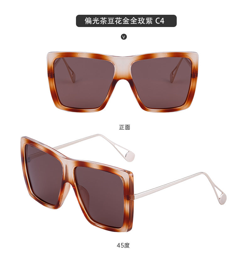 Vanishing Her Chen Mai Same Style Sunglasses for Women Trendy One-Piece Large Frame Polarized Driving Sunglasses for Women Sun Protection Glasses Wholesale