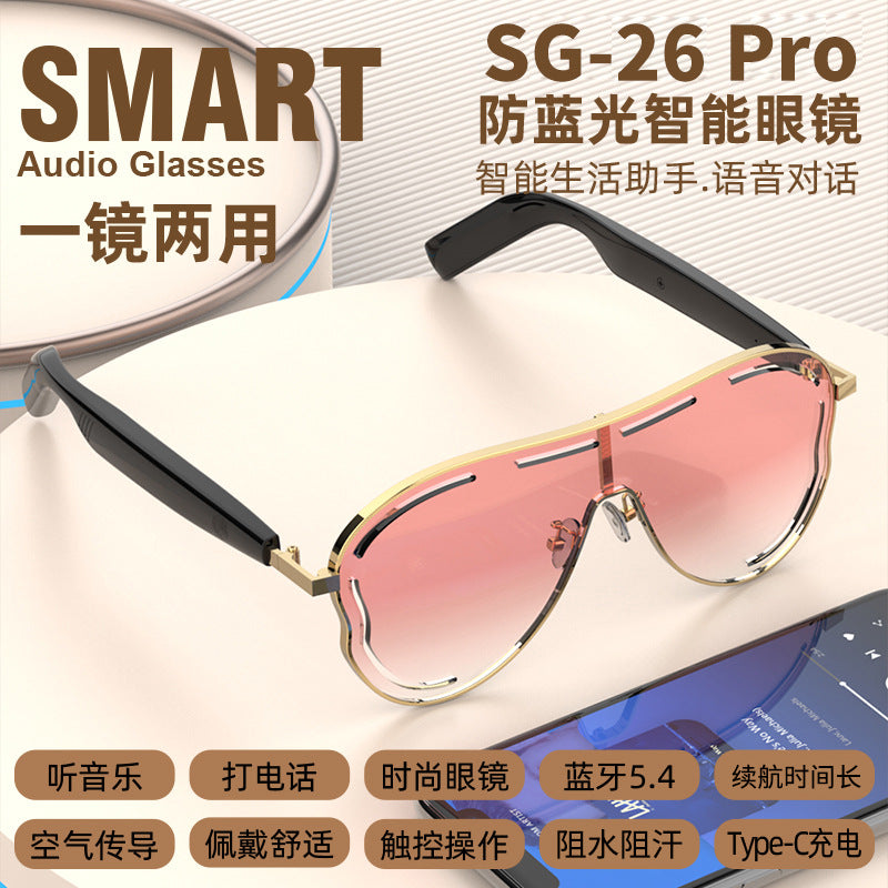 Smart Bluetooth Audio Anti-Blue Light Sunglasses Glasses Voice Assistant Can Make Calls Wireless Bluetooth Headset Smart Glasses