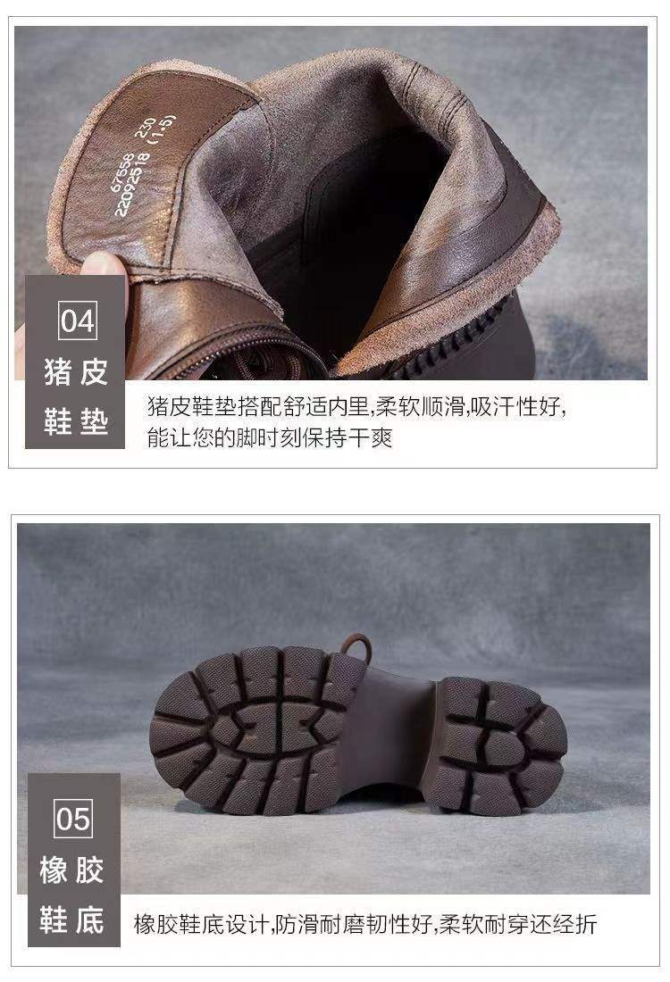 Off-Season Short Boots for Petite Figures to Appear Taller and Slimmer2025New Martin Boots Height-Increasing Women's Boots Thick Heel Thick Sole Versatile