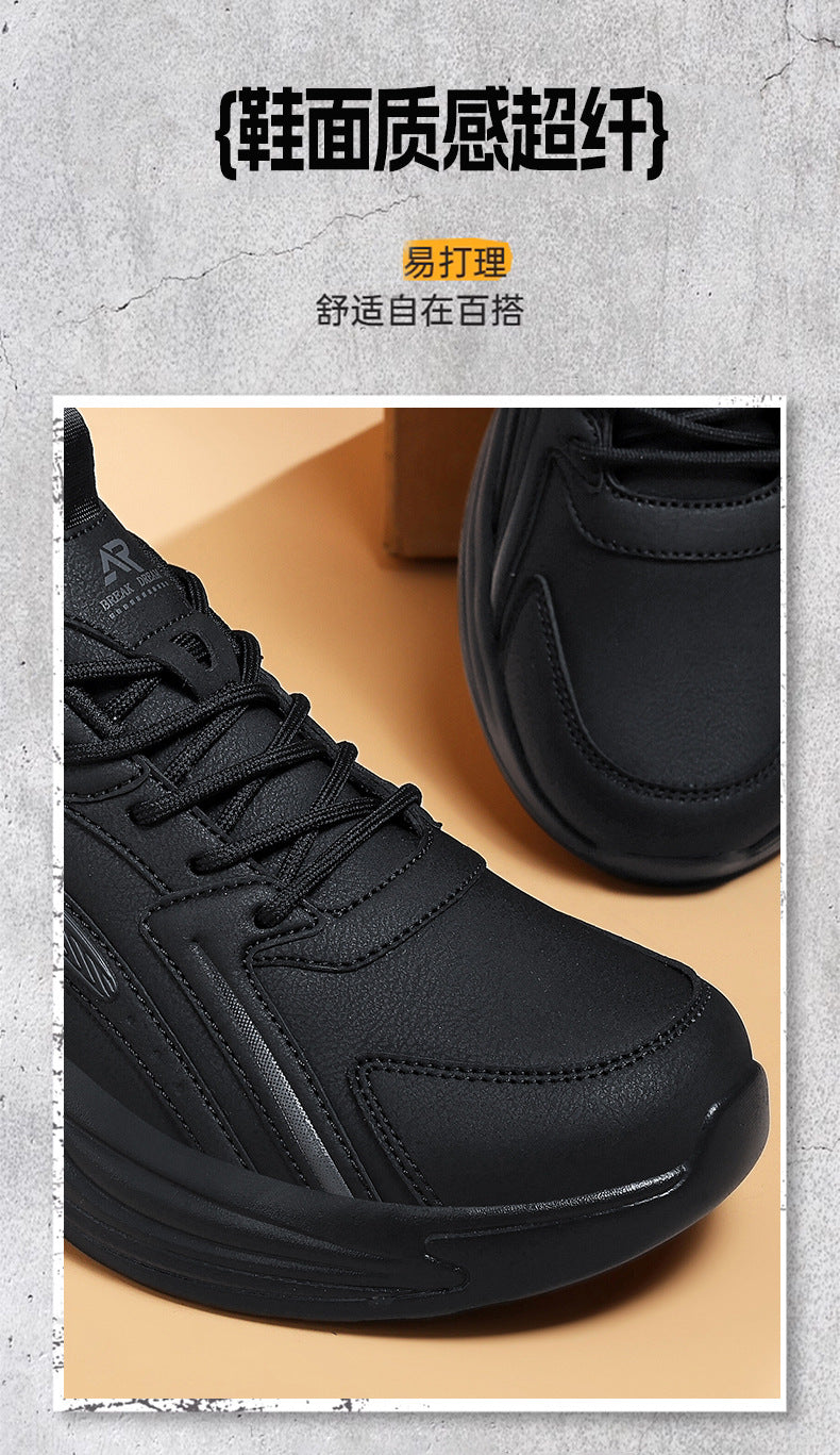 Autumn New Trend Retro Thick-Soled Height-Increasing Dad Shoes Leather Fashion Men's Shoes Wear-Resistant Non-Slip Casual Sports Shoes