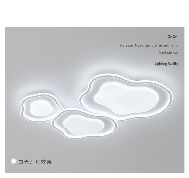 Cream Style Minimalist Living Room Main Light2025New Cloud Ceiling Light Smart Eye Protection Lighting Set Whole House Package
