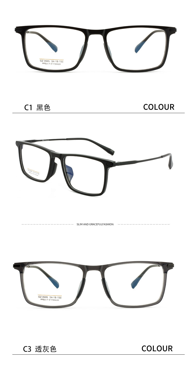 PPSU Half Titanium Eyeglass Frame Square Men's Half Titanium Frame Business Fashion Casual Frame Large Frame Simple
