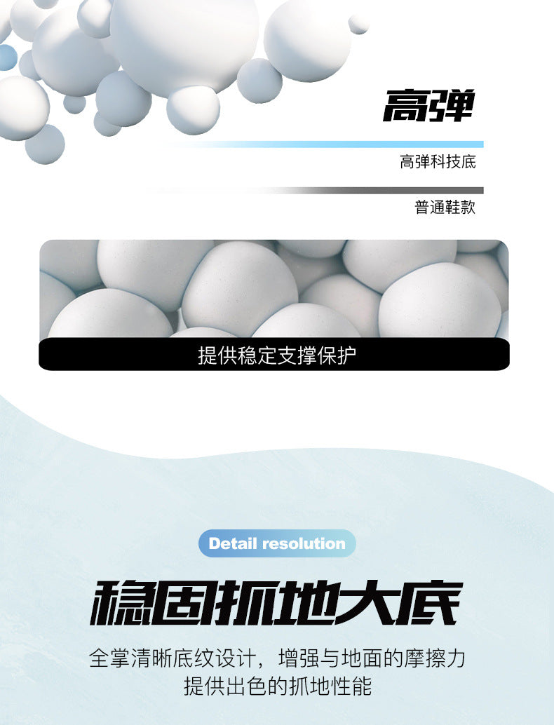 New Thick-Soled Racing Sports Shoes for Middle School Students, High Elastic Running Shoes for Men and Women, Breathable Flyknit Mesh Shoes for Couples