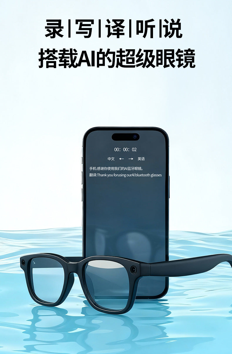 In stock wholesale ai Smart Translation Bluetooth Glasses1200w Photography and videography dual microphone noise reduction live streaming stable output
