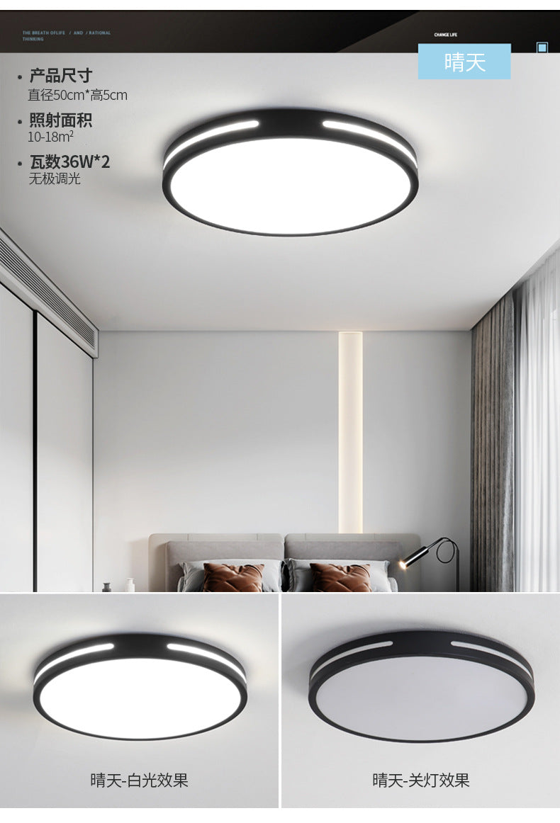 New Bedroom Lamp Simple Fashion Children's Room Lighting Warm Romantic Living Room Decor Creative LED Ceiling Lamp