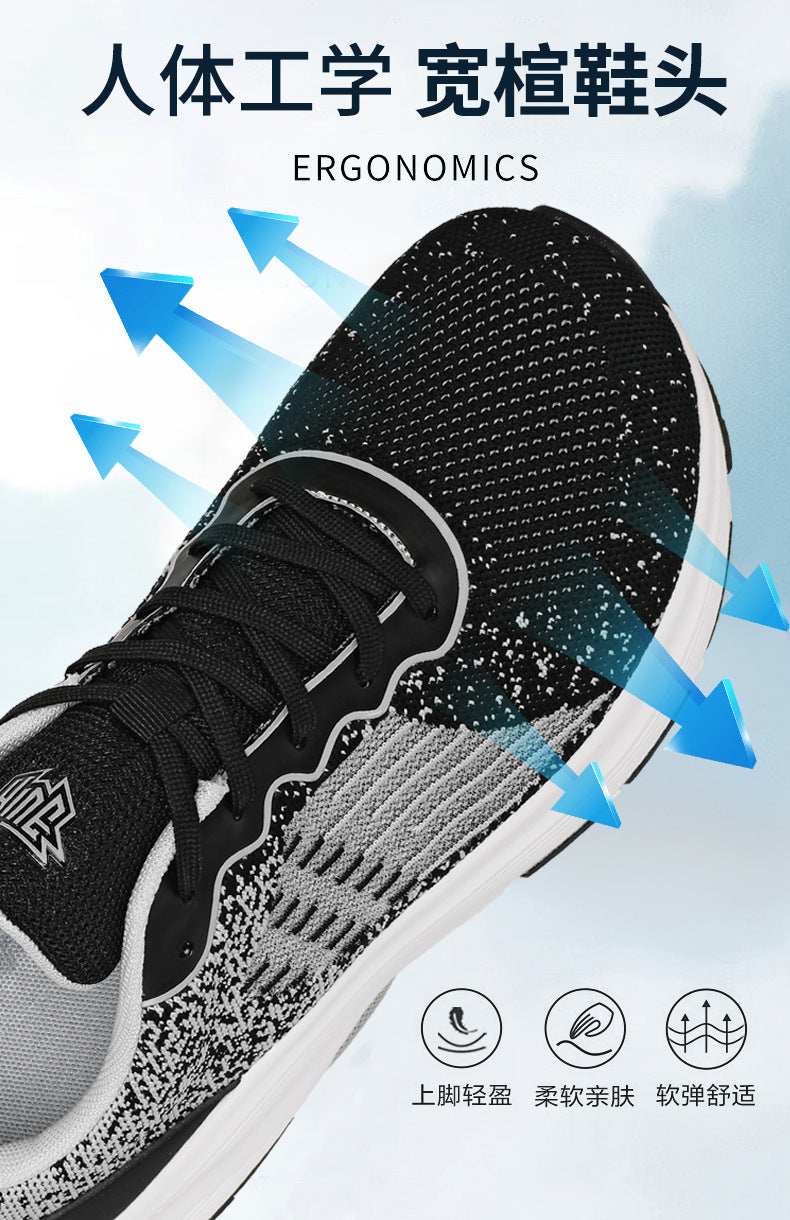 Large Size New Big Toe Mesh Breathable Sports Shoes Wide Sole Men's Shoes Unisex Fashion Casual Running Shoes