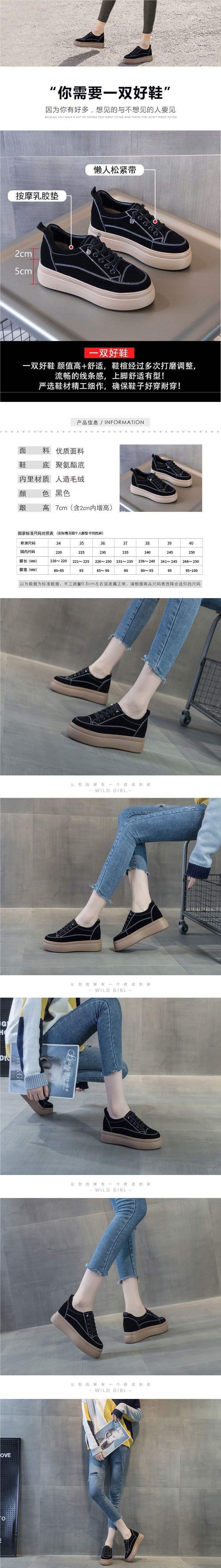 Platform Height Increasing Women's Shoes2025Spring and Autumn New Style Wedge Platform Versatile Student Casual Lazy Shoes