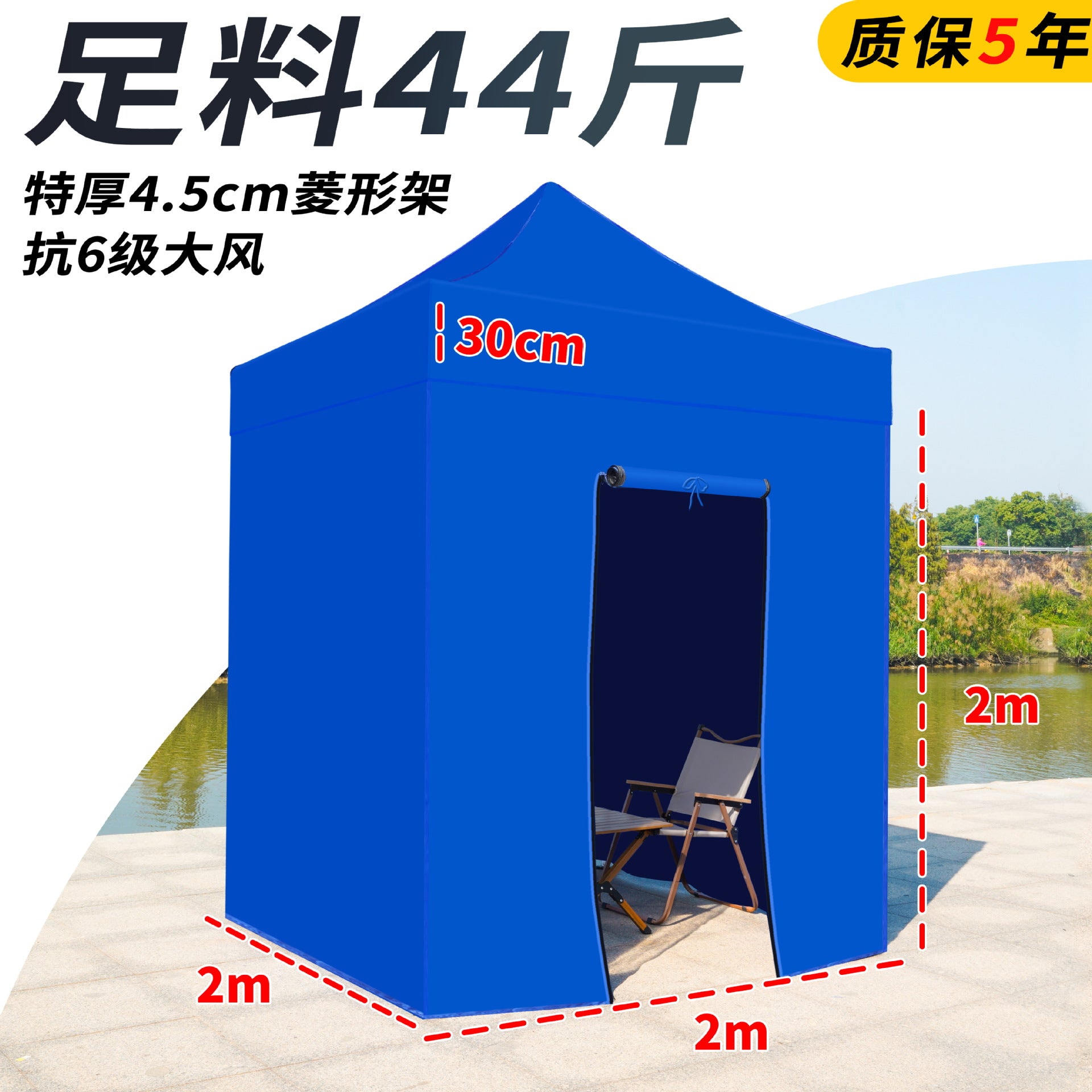Outdoor Stall Tent Four-Leg Sun Umbrella Four-Corner Large Umbrella Extra Thick Hexagonal Frame Durable Market Sunshade