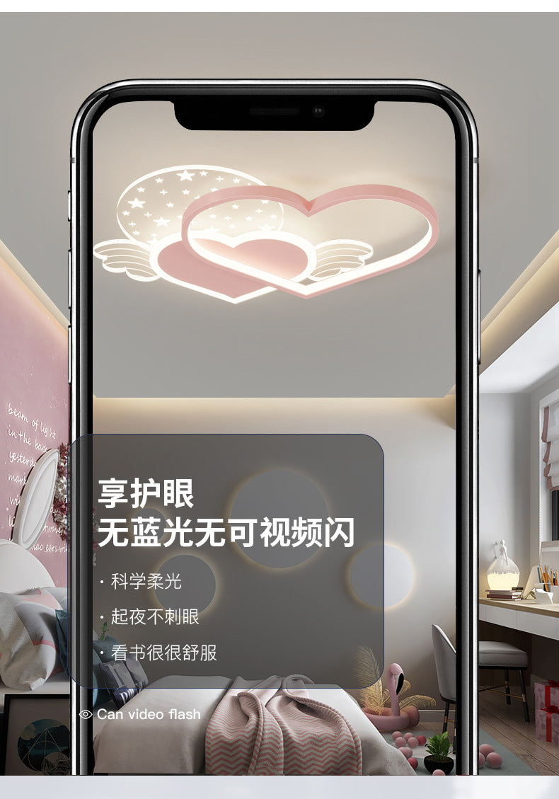 Cozy Eye Protection Bedroom Lamp led Simple Ceiling Light for Boys and Girls Princess Room Bedroom Creative Double Heart Lamp