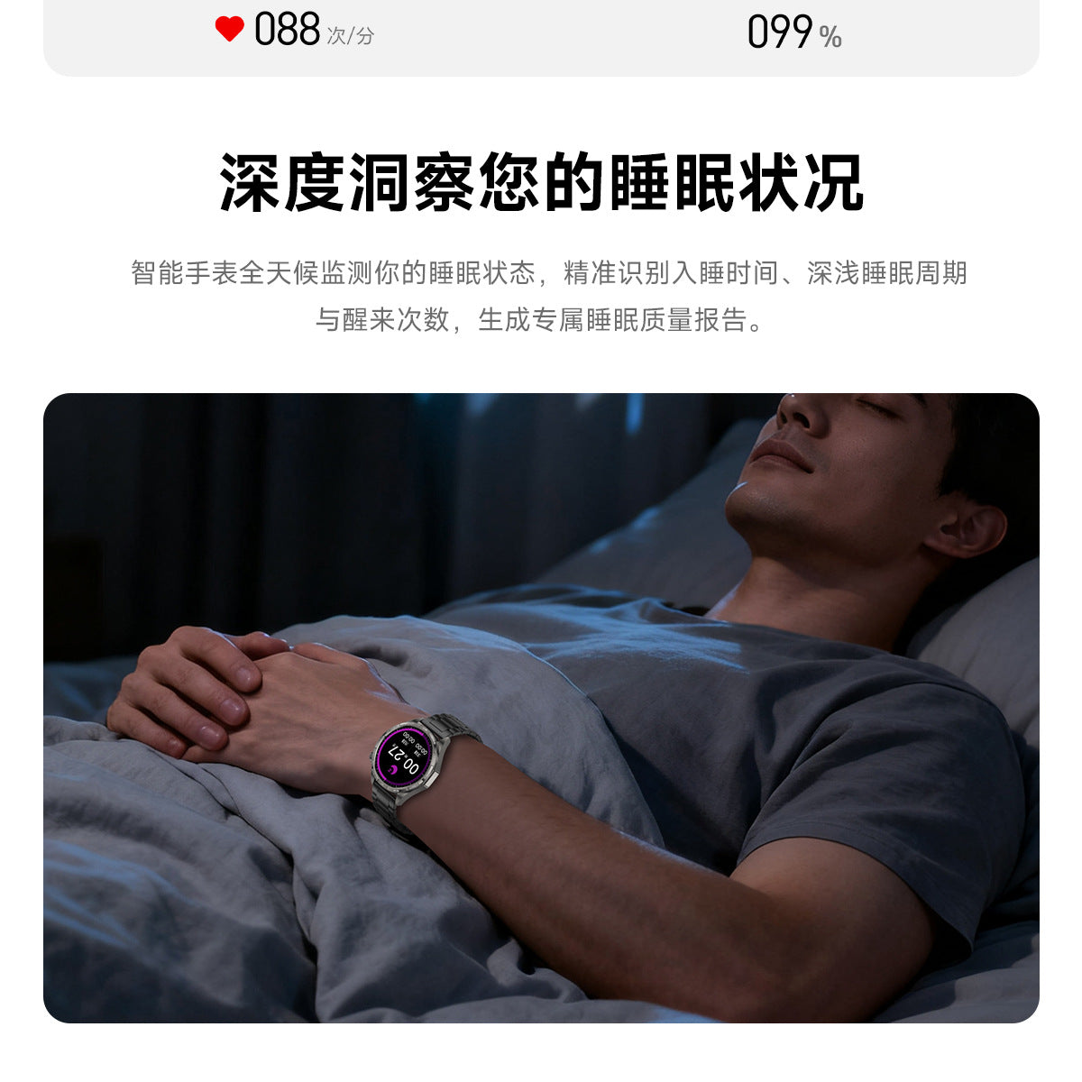 Watch6 Pro Smart Watch1.52inch Bluetooth Call, Heart Rate Monitor, Pedometer, Sleep, Message Reminder, Sports