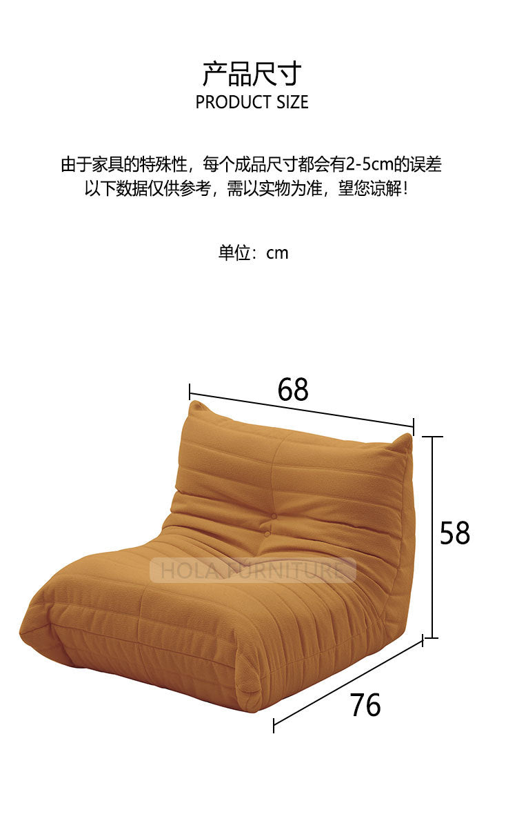 Compression sofa Vacuum Compression Sofa Caterpillar Full Sponge Single Chair Living Room Caterpillar Sofa