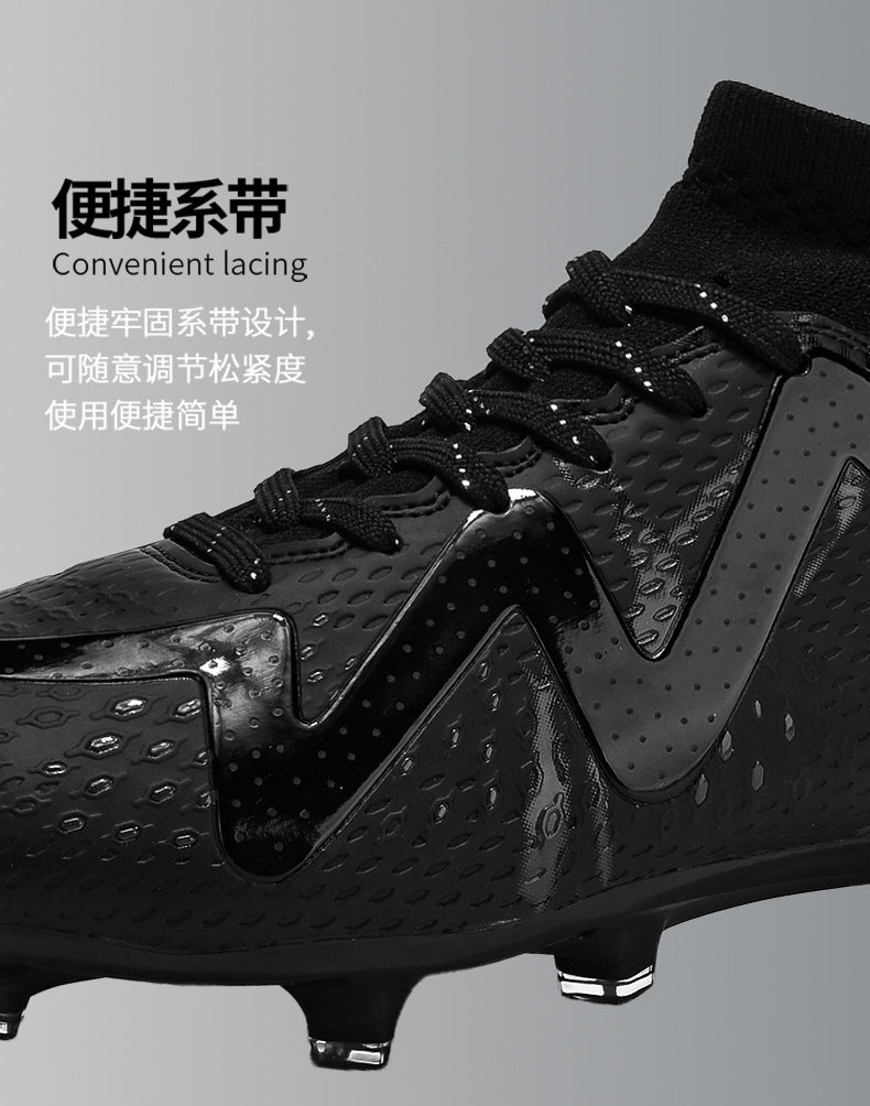 Men's and Children's Soccer Shoes TF Shattered Spike Shoes Adult Primary and Secondary School Students Training Shoes Women's Football Shoes Wholesale