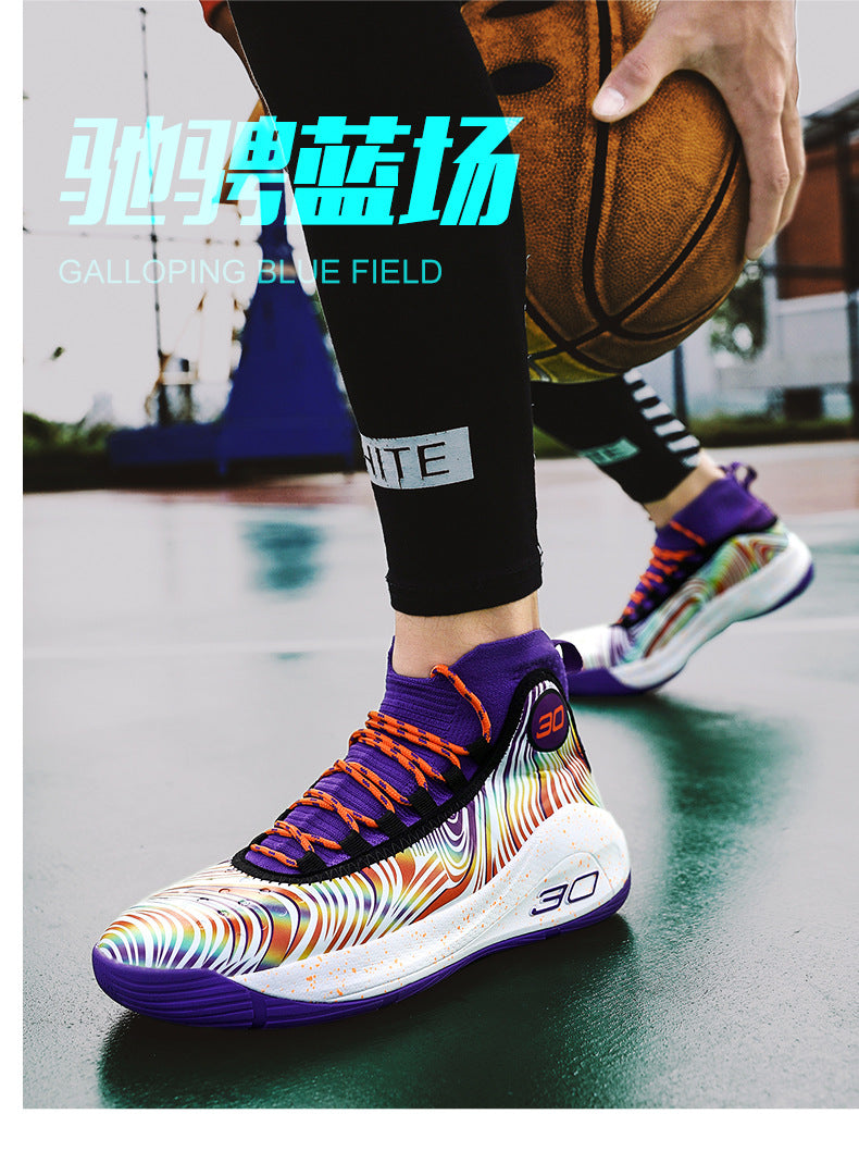 2025New Youth Support Shock Absorption Wear-Resistant Non-Slip Sports Shoes Men's fashion Soft and plaid Basketball Shoes