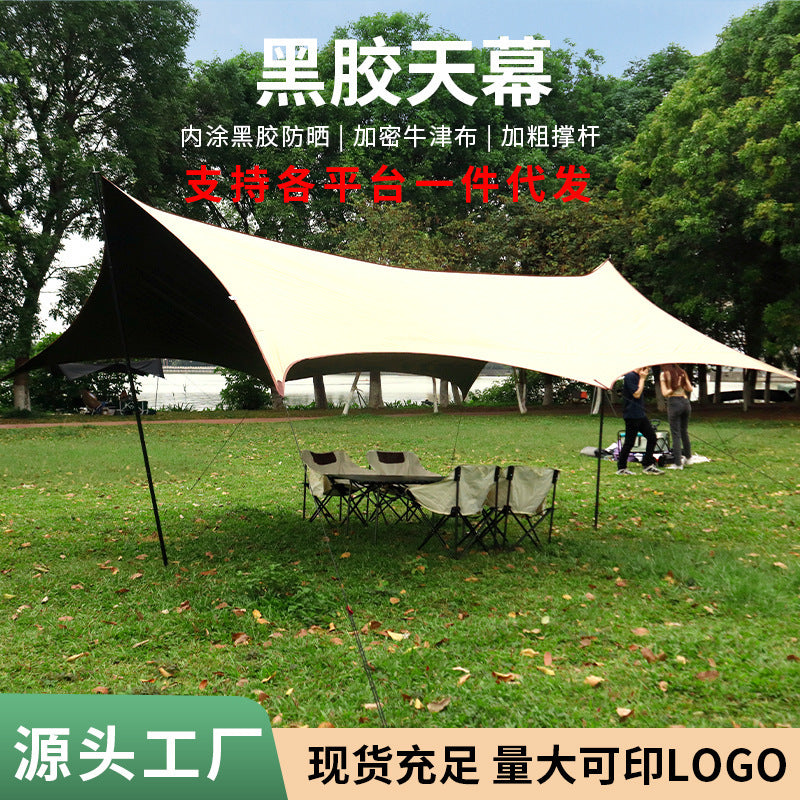 Camping Vinyl Canopy Tent Outdoor Butterfly Large Tarp Camping Gear Rainproof Sunshade Shelter