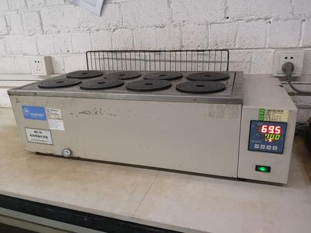Quality Inspection1