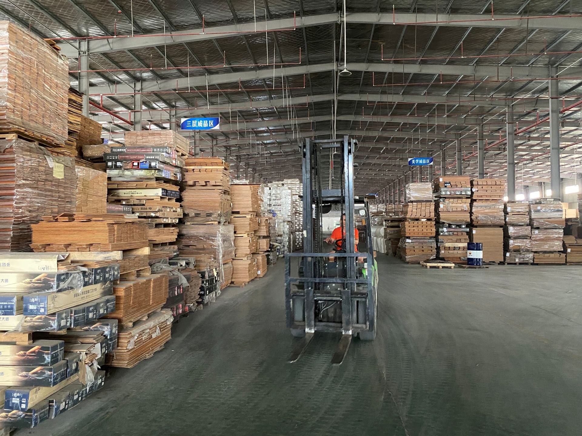 Warehouse 1