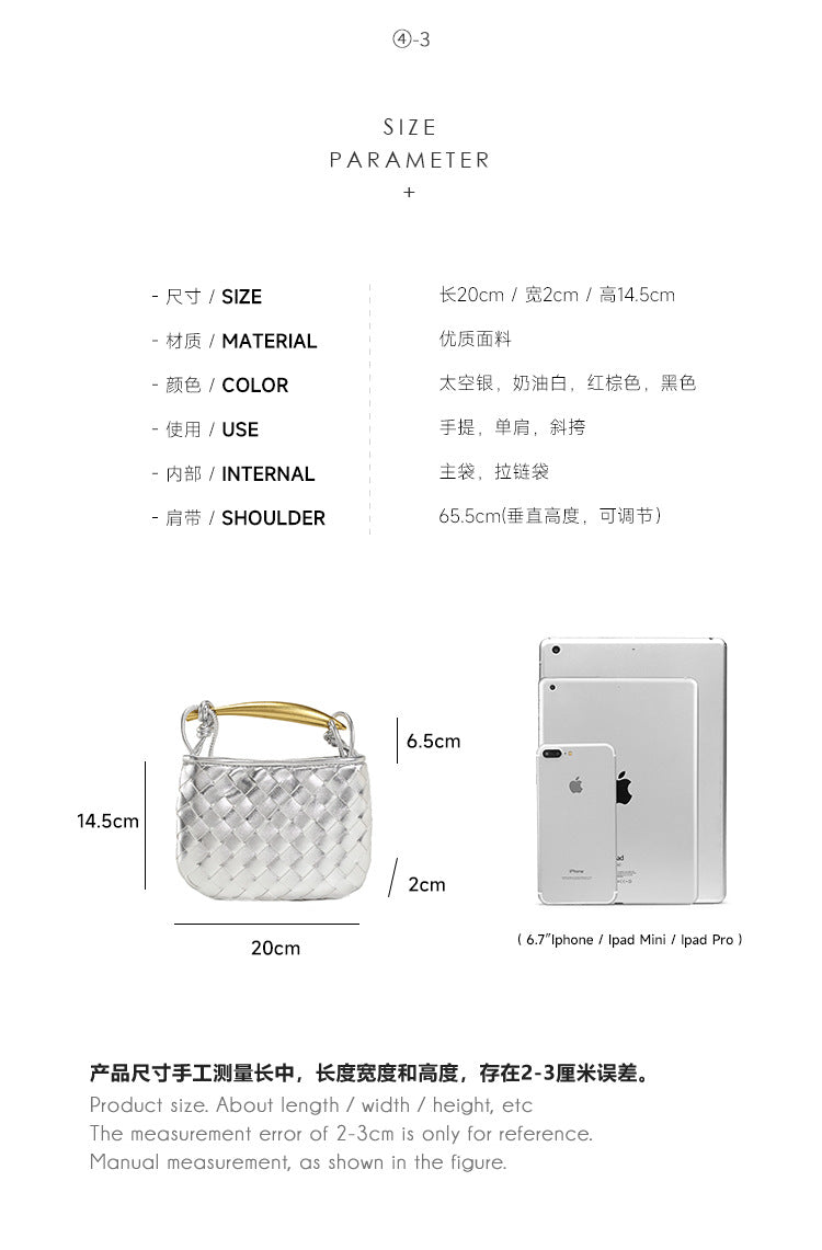 European and American Handmade Woven Bag Sardine Bag Niche Design Dumpling Bag Women's Metal Handbag Shoulder Bag Crescent Bag