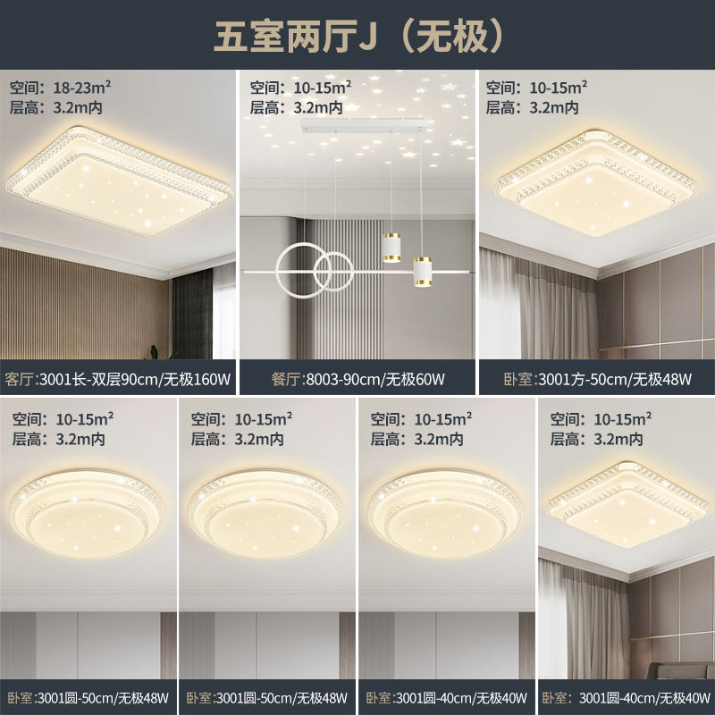 2025New led Ceiling Lamp Living Room Large Lamp Fashion Lighting Simple Modern Light Luxury Imitation Crystal Bedroom Lamp