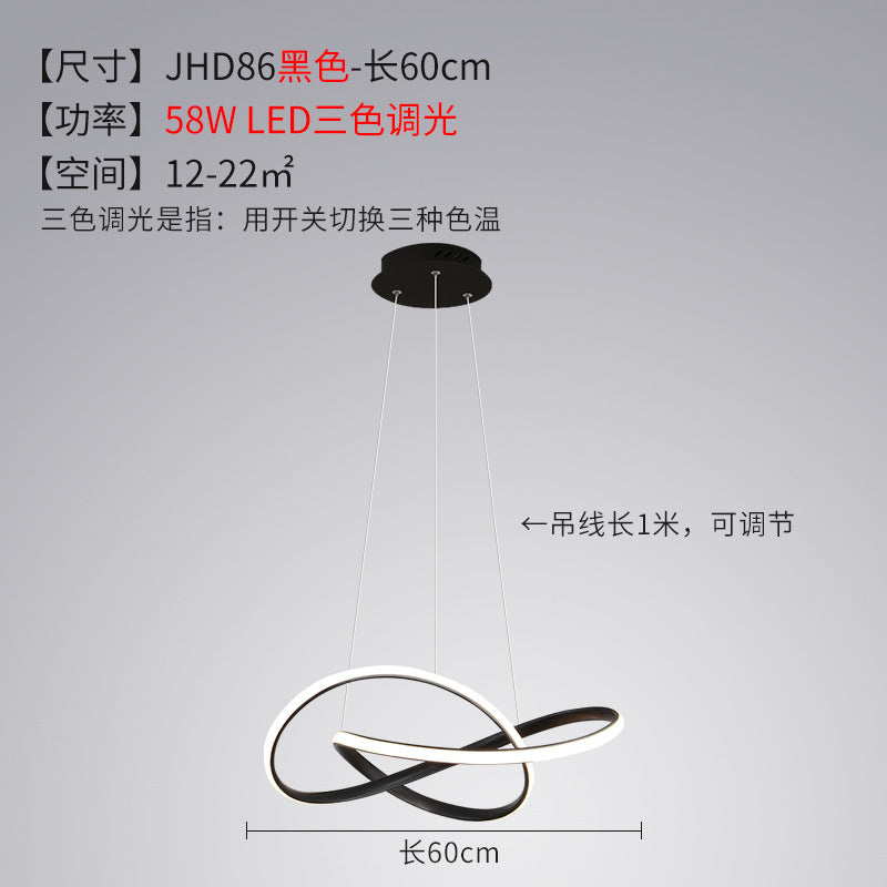 Restaurant Pendant Light Modern Minimalist Dining Room Table Lamp Bar Counter Internet Celebrity Bedroom Pendant Light2025New Model Zhongshan Lighting
