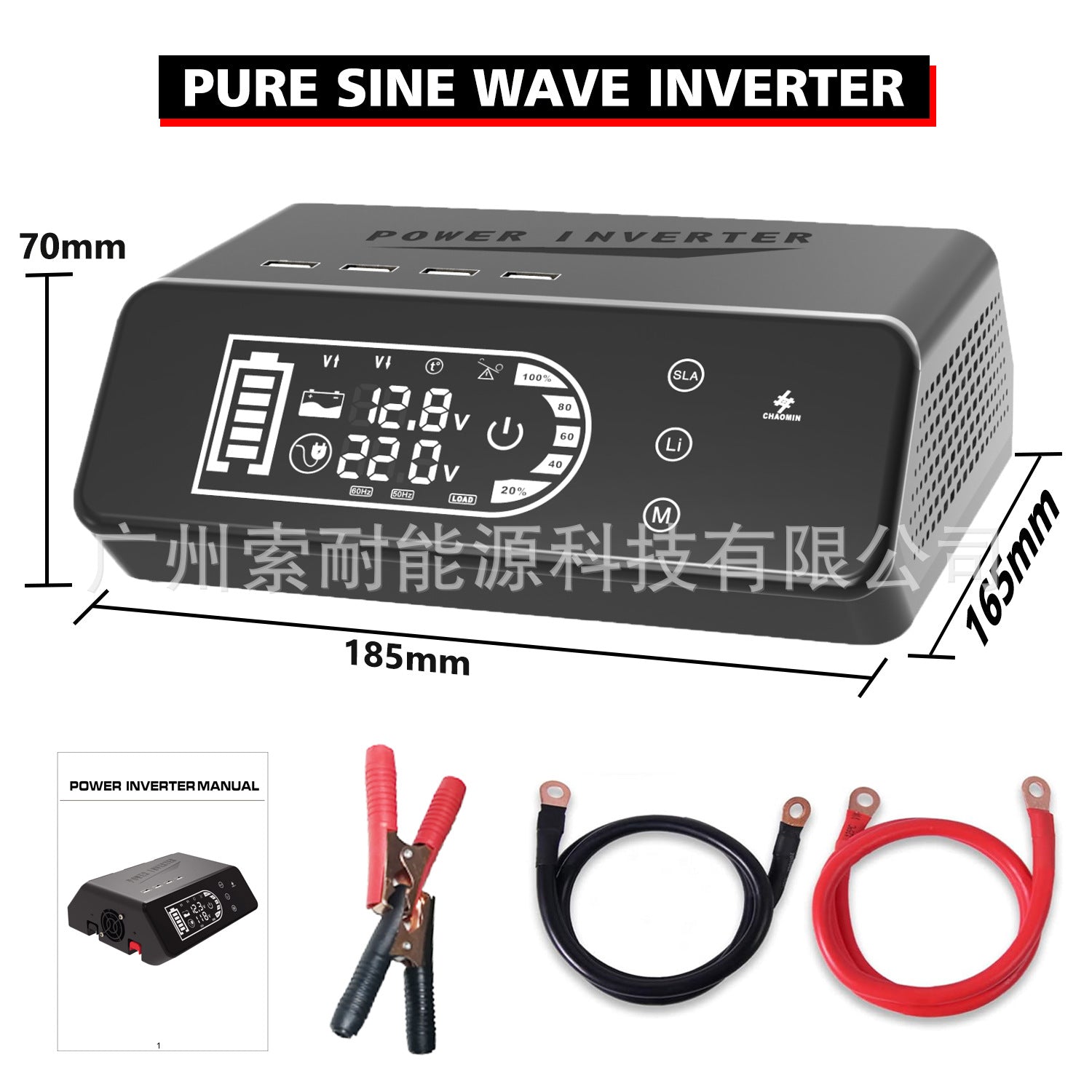 Pure Sine Wave Inverter1000W 12V Turn220V Smart Touch Display Screen Amazon eBay New Product Launched