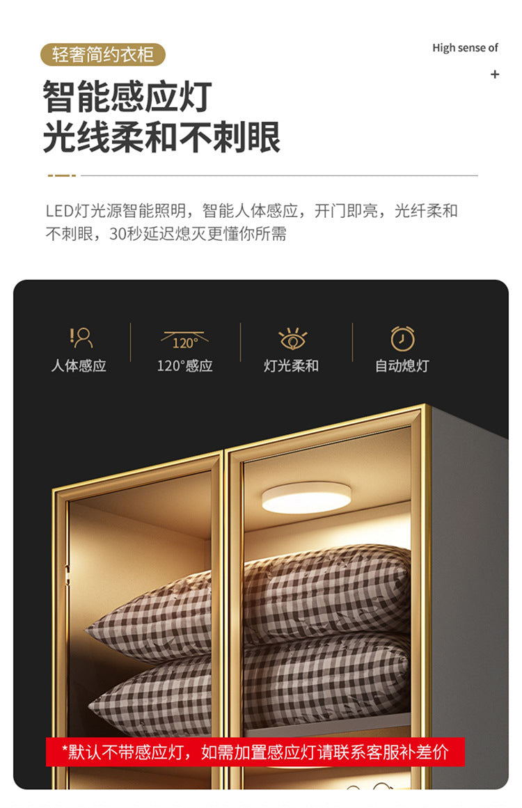 Light Luxury Glass Door Wardrobe Modern Home Bedroom Cloakroom Custom Processing Assembly Wardrobe Storage Large Wardrobe