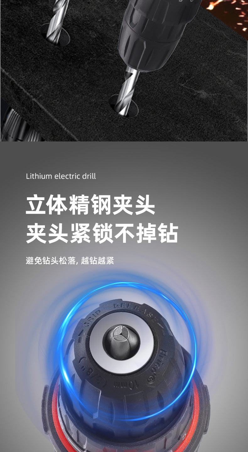 Lithium Battery Rechargeable Household Pistol Impact Drill Multi-Function Electric Screwdriver Tool Set Electric Drill