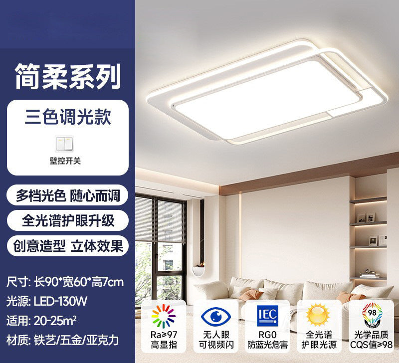 Full Spectrum Living Room Main Light Elegant2025New Eye Protection Ceiling Light Modern Simple Zhongshan Lighting Package Set