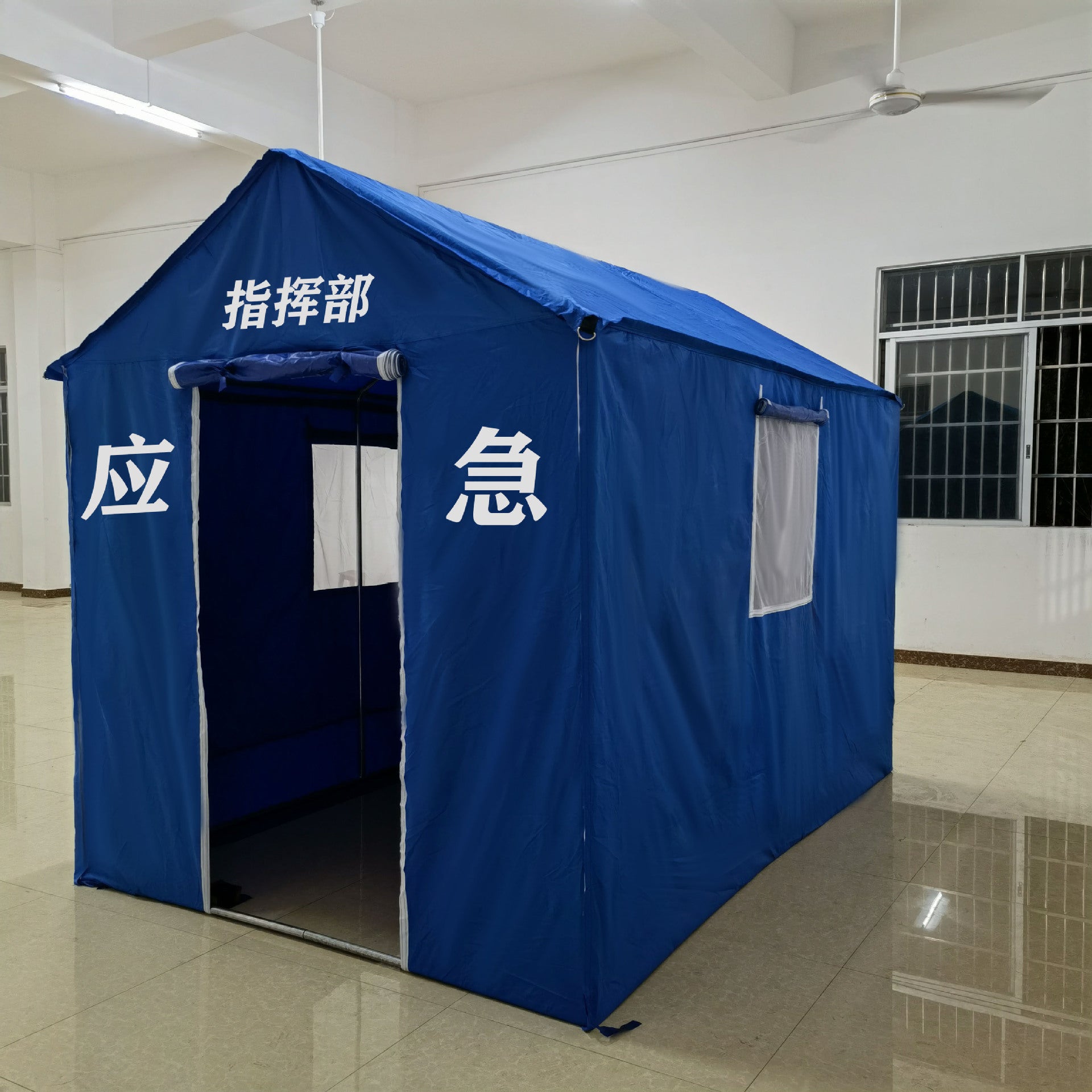 Disaster Relief Tent Standard Civil Affairs Outdoor Emergency Site Civilian Site Engineering Cotton-Padded Cold-Proof Rain-Proof Emergency Tent