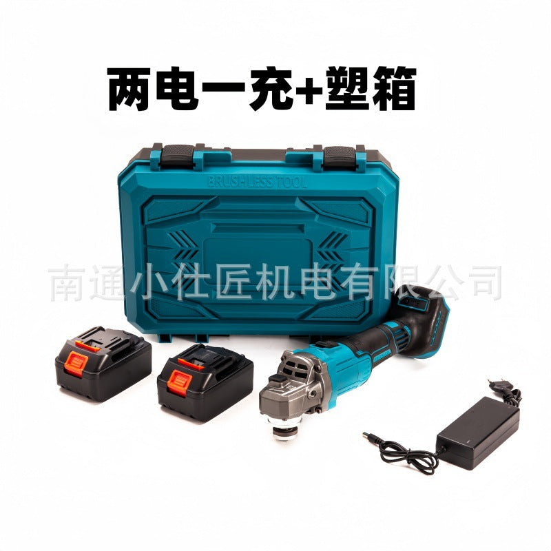 One Battery One Charger High Power Angle Grinder Industrial Grade Brushless Lithium Battery Tool Handheld Household Polishing Angle Grinder