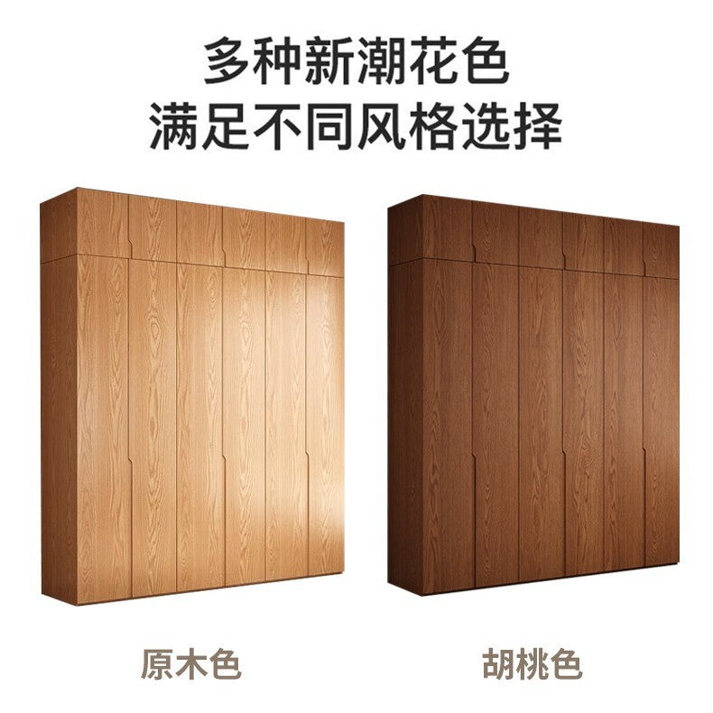 Solid Wood Wardrobe One Door to the Top Walnut Color Solid Wood Cabinet Double Door Segmented Storage Wardrobe Oak Wardrobe