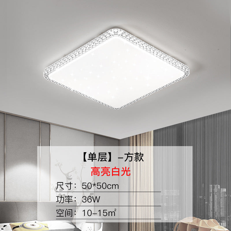Imitation Crystal New Living Room Lamp LED Ceiling Lamp Master Bedroom Light Fixture Modern Simple Elegant Luxury Hall Main Light