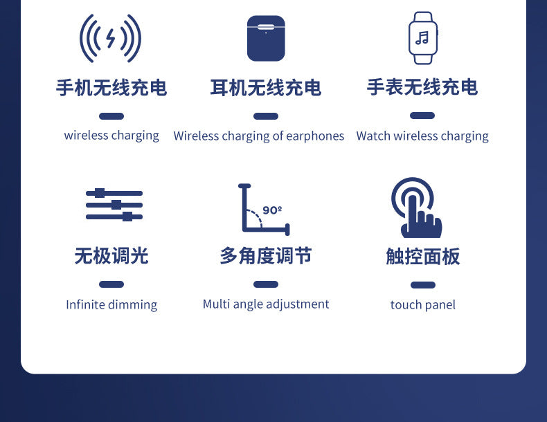 Private Model  Exclusive Eye Protection Desk Lamp10W15W Smart Wireless Charging Learning Special Lamp Gift Wholesale Factory