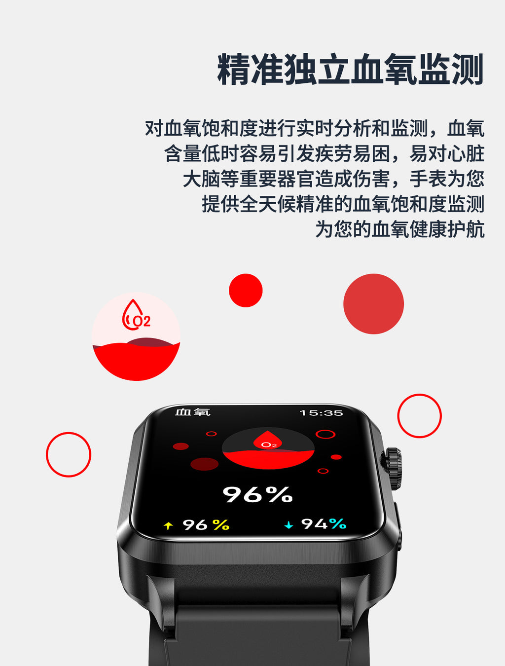 s11Air Pump Type Precision Blood Pressure Smart Watch ECG Monitoring s18Blood Pressure Smart Watch Can Be Connected APP