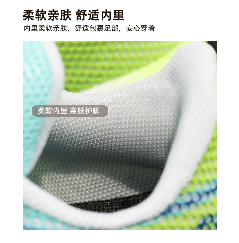 Red Rabbit Breathable Mesh Children's Rotating Buckle Trendy Shoes Boys' Non-Slip Wear-Resistant Sports Shoes Girls' Casual Mesh Running Shoes