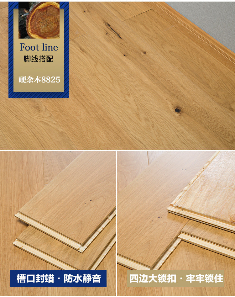 Door-to-Door Installation Old Three-Layer Large Board Pure Three-Layer Solid Wood Floor Oak Log3.0-4.0mm Underfloor Heating