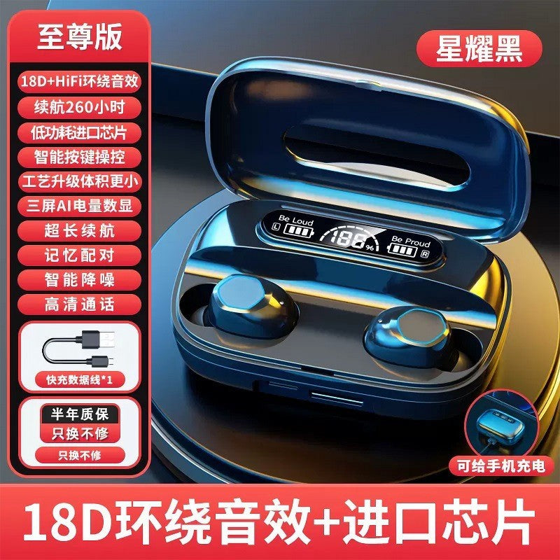 Popular M9Wireless Bluetooth Headset TWS In-ear long-lasting high-quality private model wireless Bluetooth earphones