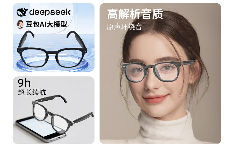 Smart Bluetooth Glasses ai Translation Music Headphones Sunglasses UV Protection E-commerce In Stock Wholesale