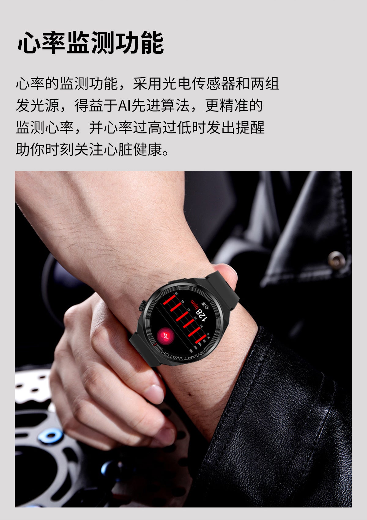 S22Air Pump Type Precision Blood Pressure Smart Watch ecg ECG Health Monitoring Blood Pressure Health Smart Watch