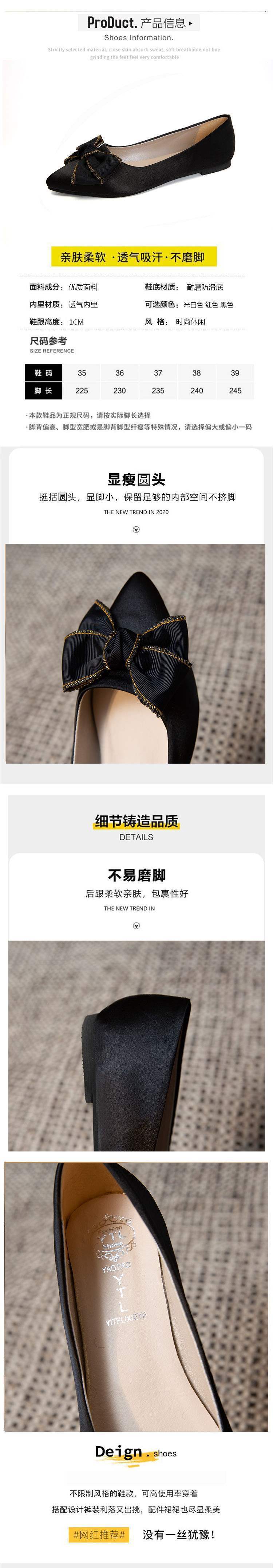 Red Wedding Shoes Bow2025New Women's Single Shoes Spring Autumn Versatile Shallow Mouth Pointed Toe Flat Bride Bridesmaid Shoes Trendy
