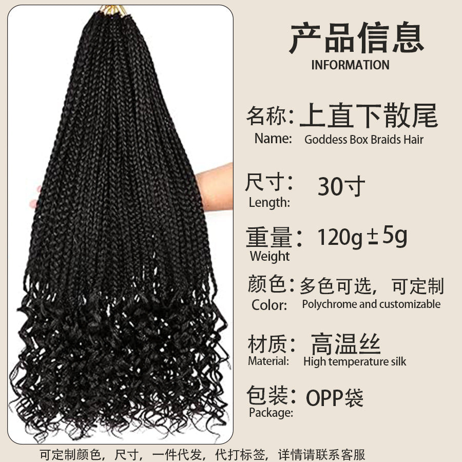 Cross-border European and American Wig Straight Top Loose Tail Three-strand Braid Crochet Hair GoddessBoxBraidshair Fluffy