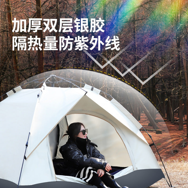 Automatic Outdoor Tent3-4Double2Single Person Household No-Assembly Children's Quick-Open Camping Shelter Sunproof Rainproof