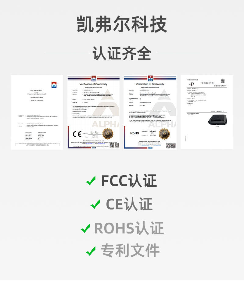 Phone Magnetic Holder15W Wireless Charging Table Lamp Gift Night Light Multi-Color Adjustable Atmosphere Lamp Bedroom Bedside Table Lamp