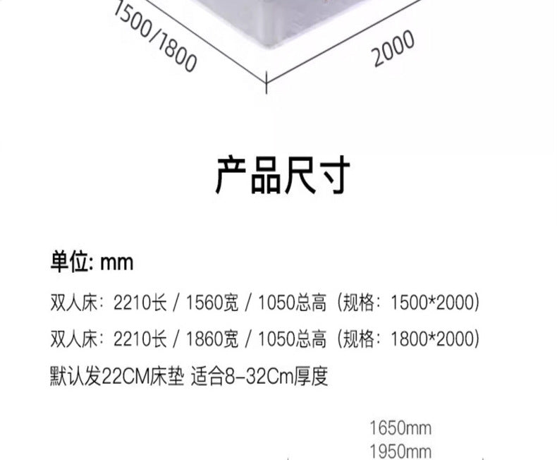 Modern Minimalist Air Pressure High Box Bed Nordic Tatami Bed Home Bedroom Master Double Storage Platform Bed