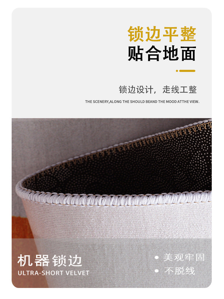 Living Room Carpet Stain-Resistant Easy to Clean Sofa Coffee Table Rug Home Insulation Silent Simple Style Non-Slip Crystal Velvet Carpet