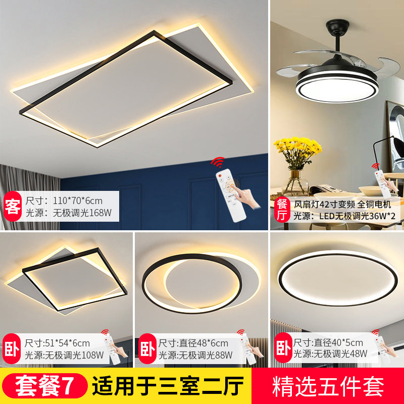 Lamp in the Living Room Modern Minimalist and Magnificent led Ceiling Light Bedroom Main Household Large Lighting Fixture Whole House Package Set