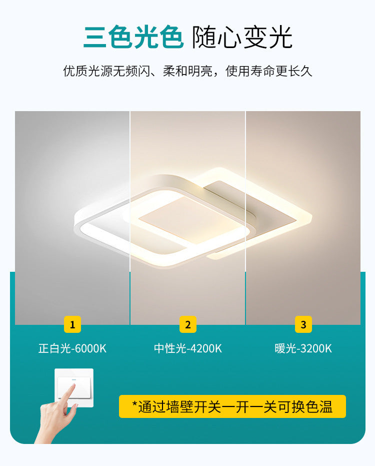 Aisle Light Corridor Light Entrance Light Nordic Style Entrance Hall Stair Light Cloakroom Simple Modern Ceiling Balcony Light