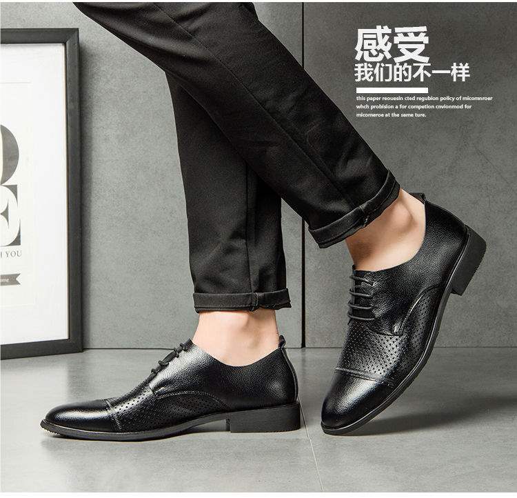 Autumn Winter Men's British Style Casual Leather Shoes Soft Sole Breathable Single Shoes Formal Business Men's Leather Shoes Groom Shoes